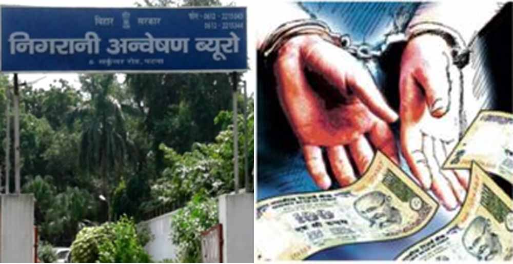 आठ भ्रष्ट अधिकारियों की 4.14 करोड़ की संपत्ति होगी राजसात, विजिलेंस टीम ने दर्ज किए थे तीन केस