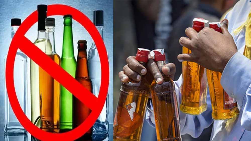 बिहार में शराबबंदी के बीच पिछले साल 36.3 लाख लीटर शराब जब्त, 1.25 लाख लोग गिरफ्तार