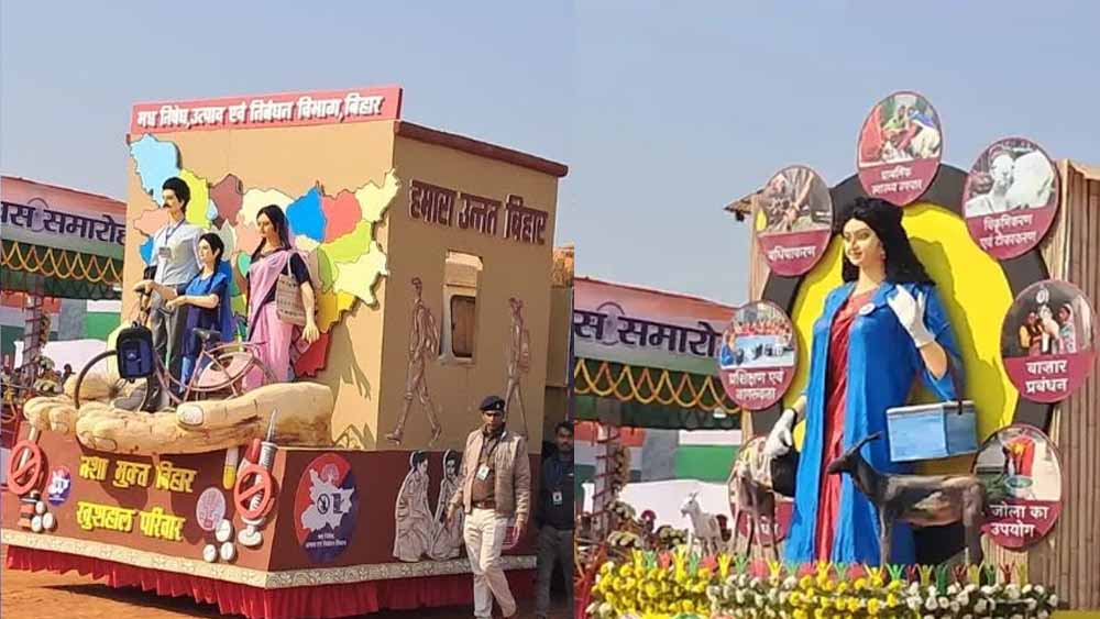 गणतंत्र दिवस पर गांधी मैदान बनेगा ‘विकास का मंच’, 12 विभागों की झांकियों में दिखेगा नया बिहार