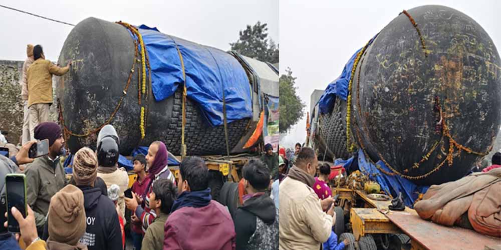 बिहार पहुंचा 33 फीट लंबा और 210 टन वजनी दुनिया का सबसे बड़ा शिवलिंग, 17 को होगी स्थापना