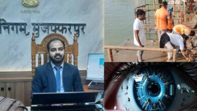 मुजफ्फरपुर के नए निगम आयुक्त बने ऋतुराज, स्वच्छ गंगा मिशन के साथ पोखर और एआइ से निगरानी को प्राथमिकता