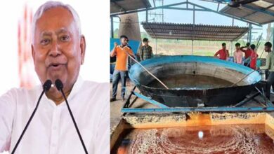 बिहार में गुड़ उत्पादन यूनिट लगाने 1 करोड़ तक मिलेगी सब्सिडी, दारोगा के 78 पदों पर भी हो रही भर्ती