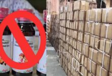 80 लाख की प्रतिबंधित कफ सिरप के साथ 6 गिरफ्तार, डाक पार्सल और तेज पत्तों में छिपाई थी खेप