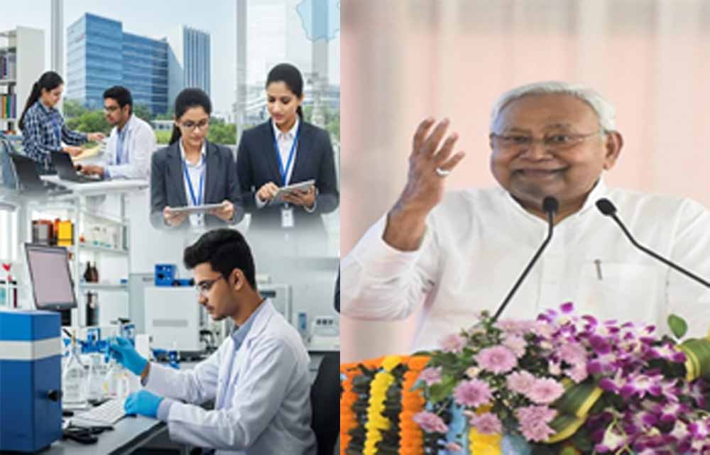 सरकारी दफ्तरों में करें इंटर्नशिप, मुख्यमंत्री प्रतिज्ञा योजना से युवाओं को मिलेगा अनुभव और स्टाइपेंड