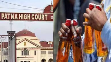 पटना हाईकोर्ट से एक दिन में 463 लोगों को बेल, शराबबंदी मामले में रिकॉर्ड टूटा!