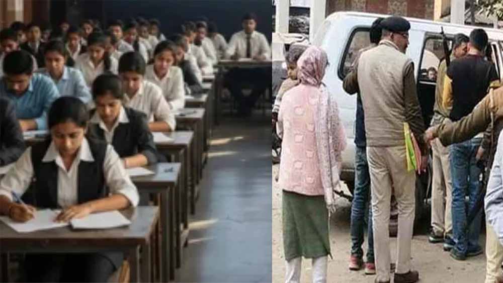 दारोगा परीक्षा में 20 लाख में हुआ था ‘सौदा’, महिला सिपाही सहित आधा दर्जन गिरफ्तार