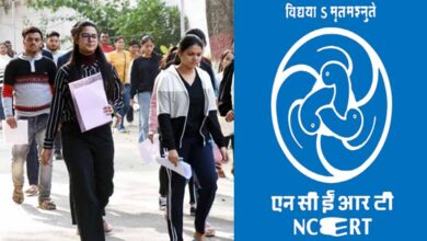 बिहार में सीधी भर्ती से नियुक्ति के 38 तरह के पदों का सिलेबस तैयार, लिखित और इंटरव्यू के जरिये होगा चयन