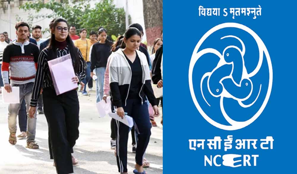 बिहार में सीधी भर्ती से नियुक्ति के 38 तरह के पदों का सिलेबस तैयार, लिखित और इंटरव्यू के जरिये होगा चयन बिहार में सीधी भर्ती से नियुक्ति के 38 तरह के पदों का सिलेबस तैयार, लिखित और इंटरव्यू के जरिये होगा चयन