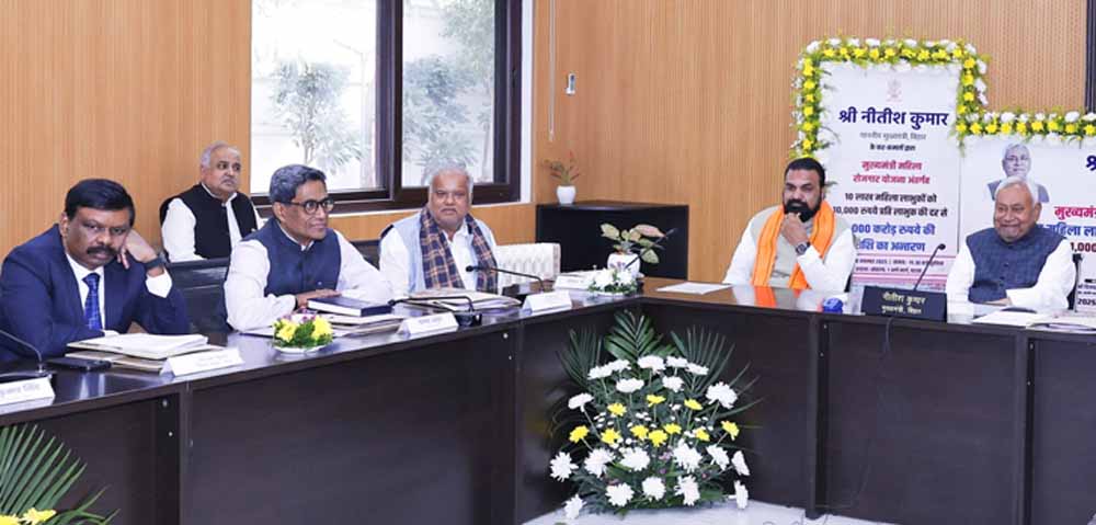 बिहार कैबिनेट से वकीलों को तोहफा, कई विभागों में होंगी भर्तियां और आठवीं पास को भी मिलेगा जॉब