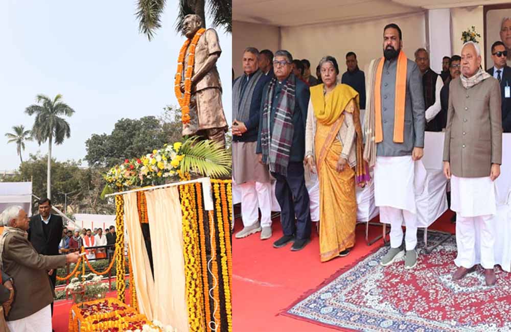 पूर्व उप मुख्यमंत्री के जयंती समारोह में शामिल हुए मुख्यमंत्री नीतीश