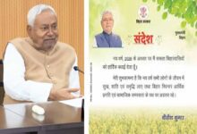 मुख्यमंत्री नितीश ने नववर्ष की दी शुभकामनाएँ, बोले- सबके सहयोग से बनेगा गौरवशाली बिहार