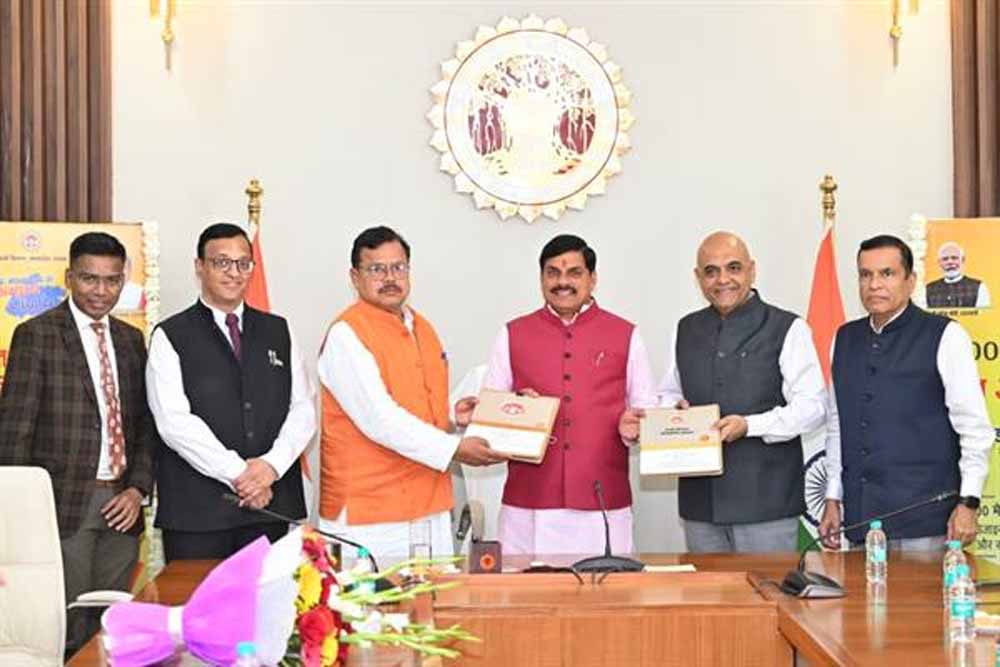 ऊर्जा आत्मनिर्भरता की दिशा में बड़ा समझौता, मुख्यमंत्री डॉ. यादव की उपस्थिति में 4000 मेगावॉट के एमओयू