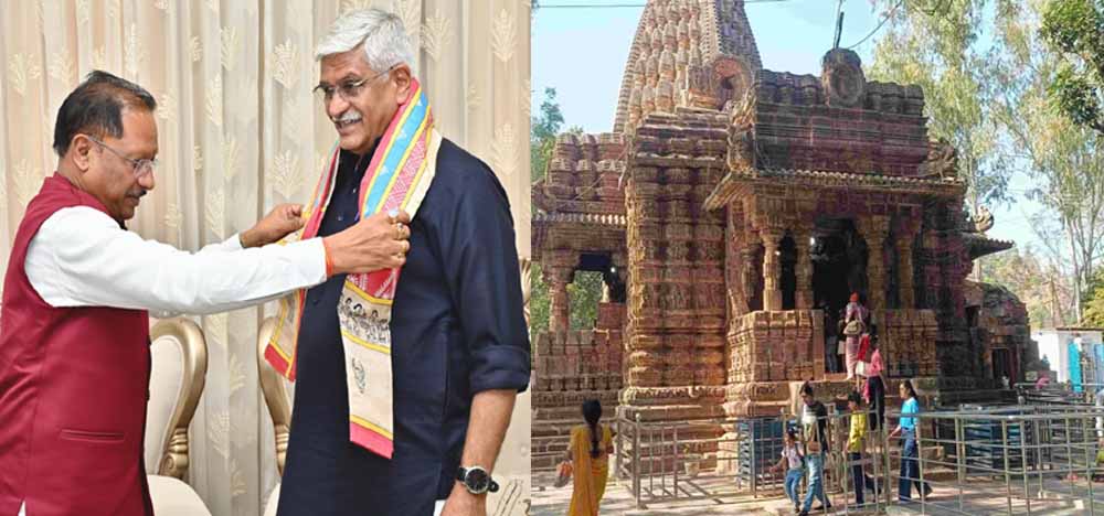 छत्तीसगढ़ के मुख्यमंत्री साय से केंद्रीय पर्यटन मंत्री ने की भेंट, पर्यटन विकास और सांस्कृतिक धरोहरों का होगा संरक्षण छत्तीसगढ़ के मुख्यमंत्री साय से केंद्रीय पर्यटन मंत्री ने की भेंट, पर्यटन विकास और सांस्कृतिक धरोहरों का होगा संरक्षण