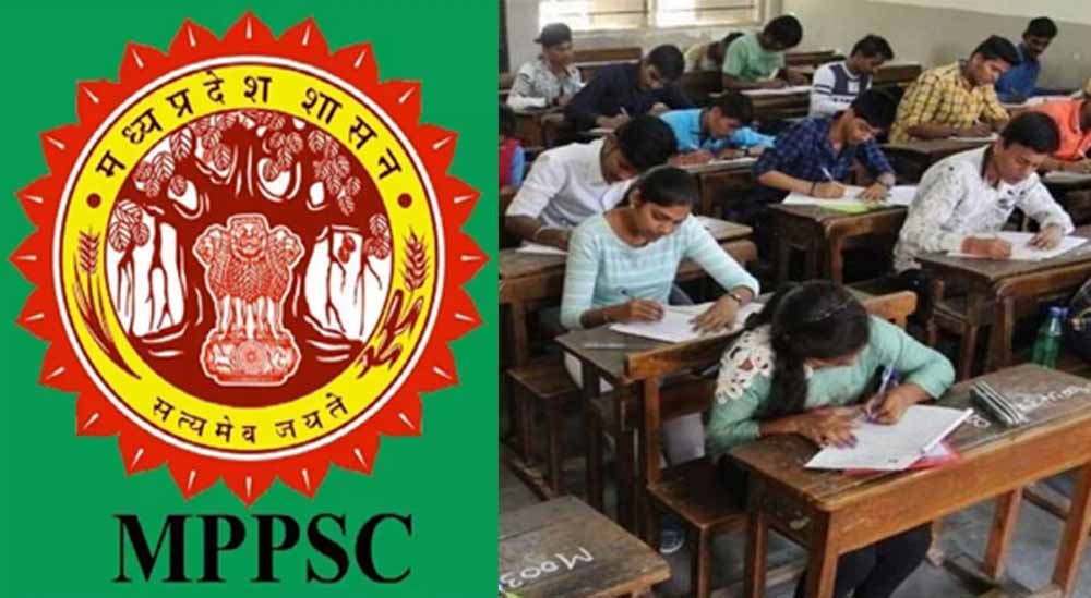 MP PSC 2026 के आवेदन शुरू, SDM-DSP समेत कई पदों पर होगी भर्ती