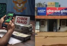 दुर्ग में किराए से बैंक खाता देना भारी पड़ा, ठगी के पैसे के लेनदेन पर फंसा खाता धारक