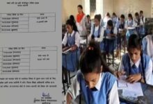 5वीं की 16 और 8वीं की 17 मार्च से होगी परीक्षा, वार्षिक परीक्षा का टाइम टेबल जारी