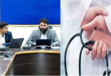 मनेंद्रगढ़ जिले में ही मिलेगा मेडिकल बोर्ड का लाभ, दिव्यांगजनों को अब नहीं भटकना पड़ेगा