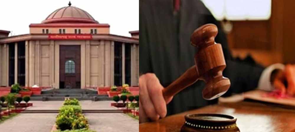 जज पद पर प्रमोशन के लिए 7 साल का अनुभव जरूरी, आरक्षण के नियम भी बदले जज पद पर प्रमोशन के लिए 7 साल का अनुभव जरूरी, आरक्षण के नियम भी बदले