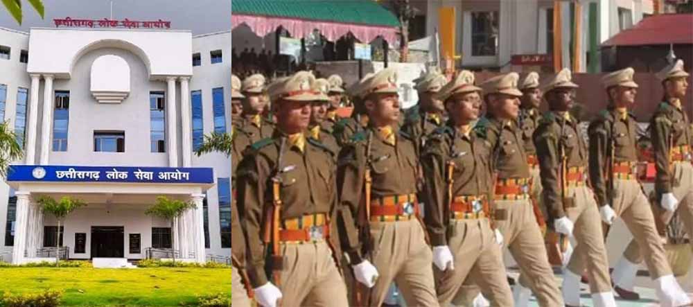 छत्तीसगढ़ में एसआई और प्लाटून कमांडर की हो रही भर्ती, दस्तावेज सत्यापन व शारीरिक माप परीक्षण कल से छत्तीसगढ़ में एसआई और प्लाटून कमांडर की हो रही भर्ती, दस्तावेज सत्यापन व शारीरिक माप परीक्षण कल से