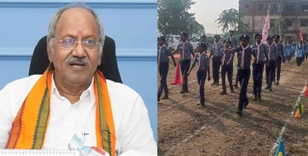 छत्तीसगढ़ में स्काउट गाइड के आयोजन पर विवादों का साया, 10 करोड़ के भ्रष्टाचार का आरोप छत्तीसगढ़ में स्काउट गाइड के आयोजन पर विवादों का साया, 10 करोड़ के भ्रष्टाचार का आरोप