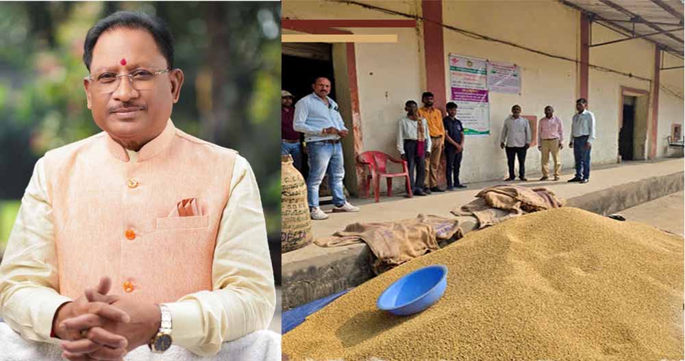 राजनांदगांव बना सोयाबीन खरीदी वाला पहला जिला, समर्थन मूल्य पर की जा रही खरीदी राजनांदगांव बना सोयाबीन खरीदी वाला पहला जिला, समर्थन मूल्य पर की जा रही खरीदी