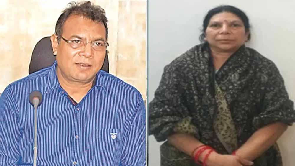 टामन सिंह की पत्नी को गिरफ्तार करेगी CBI, वसूली का NGO के जरिए चल रहा था नेटवर्क? टामन सिंह की पत्नी को गिरफ्तार करेगी CBI, वसूली का NGO के जरिए चल रहा था नेटवर्क?