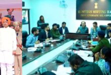 गणतंत्र दिवस पर सीएम साय जिले में करेंगे ध्वजारोहण, कलेक्टर ने दिए तैयारियों के निर्देश