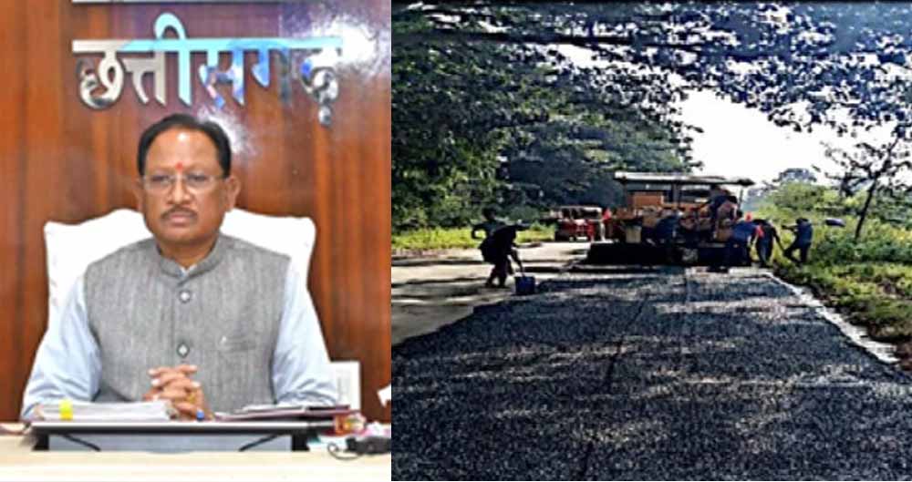 जशपुर जिले में दूरस्थ अंचलों तक पहुंच रहा सड़क नेटवर्क, 914 करोड़ की लागत से बनीं 603 सड़कें