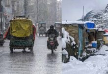 पश्चिमी विक्षोभ लगातार दिखा रहा असर, 3 फरवरी को बारिश की संभावना