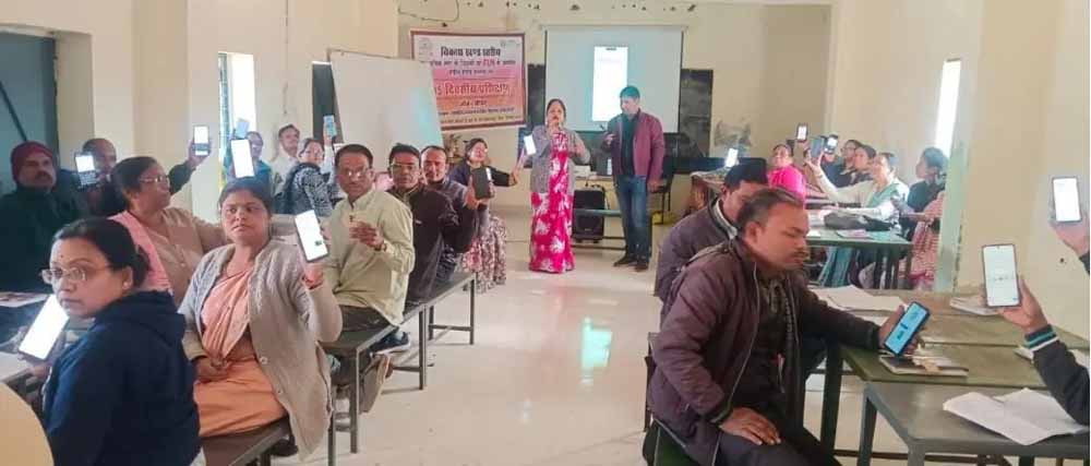 “परीक्षा पे चर्चा 2026” में छत्तीसगढ़ की उपलब्धि, पालकों की भागीदारी में रहा प्रथम