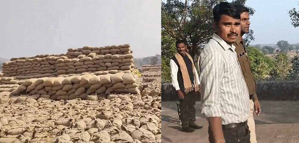 जशपुर के खरीदी केंद्र से 7 करोड़ की 20,586 क्विंटल धान गायब, फड़ प्रभारी अरेस्ट जशपुर के खरीदी केंद्र से 7 करोड़ की 20,586 क्विंटल धान गायब, फड़ प्रभारी अरेस्ट