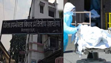 उपभोक्ता आयोग का बड़ा फैसला, मैक्स लाइफ इंश्योरेंस को 1 करोड़ का हर्जाना देने का आदेश