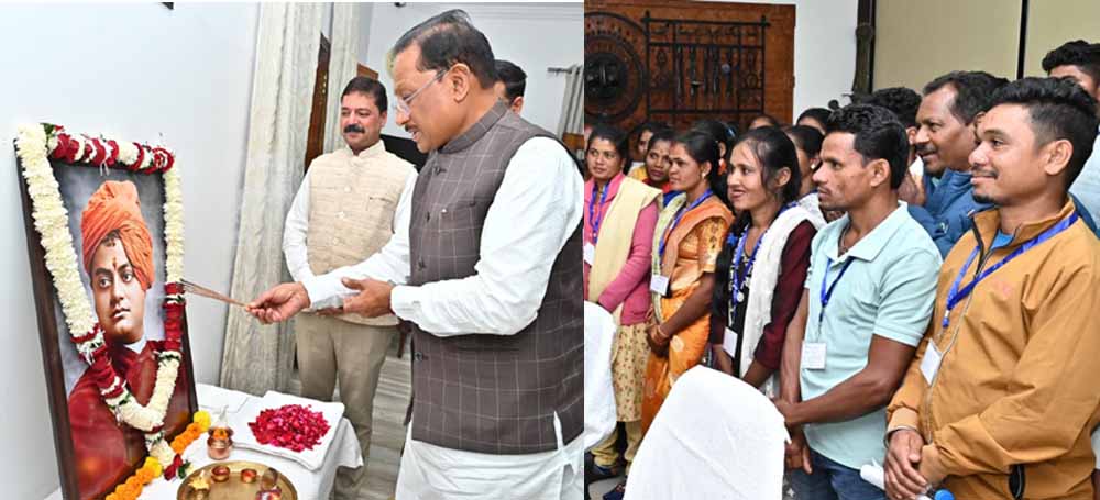 स्वामी विवेकानंद जयंती पर मुख्यमंत्री साय ने किया नमन, युवाओं से राष्ट्र निर्माण में आगे आने का आह्वान