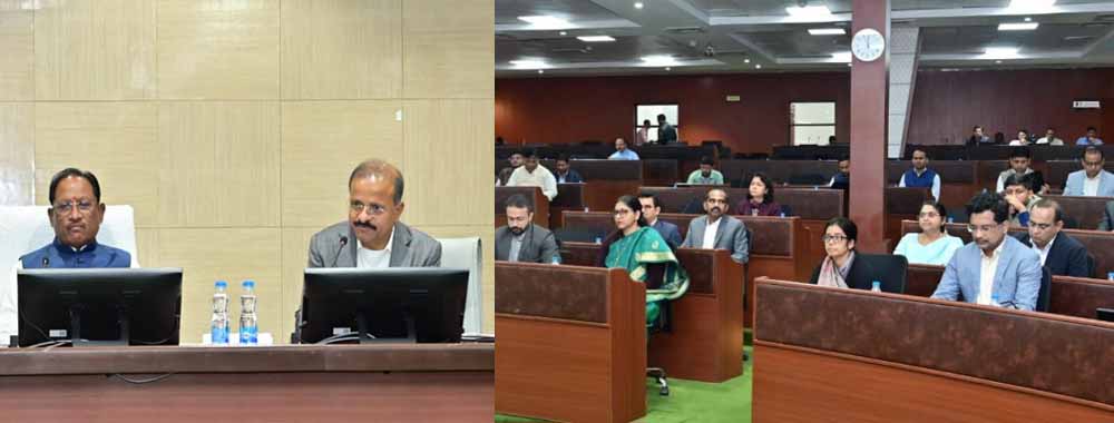 मुख्यमंत्री साय ले रहे उच्च स्तरीय समीक्षा बैठक, बस्तर अंचल के समग्र विकास की बनेगी योजना मुख्यमंत्री साय ले रहे उच्च स्तरीय समीक्षा बैठक, बस्तर अंचल के समग्र विकास की बनेगी योजना