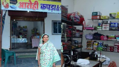 ‘बिहान’ योजना से लखपति दीदी बनीं राशोबाई, मेहनत और समूह सहयोग से आई आत्मनिर्भरता ‘बिहान’ योजना से लखपति दीदी बनीं राशोबाई, मेहनत और समूह सहयोग से आई आत्मनिर्भरता