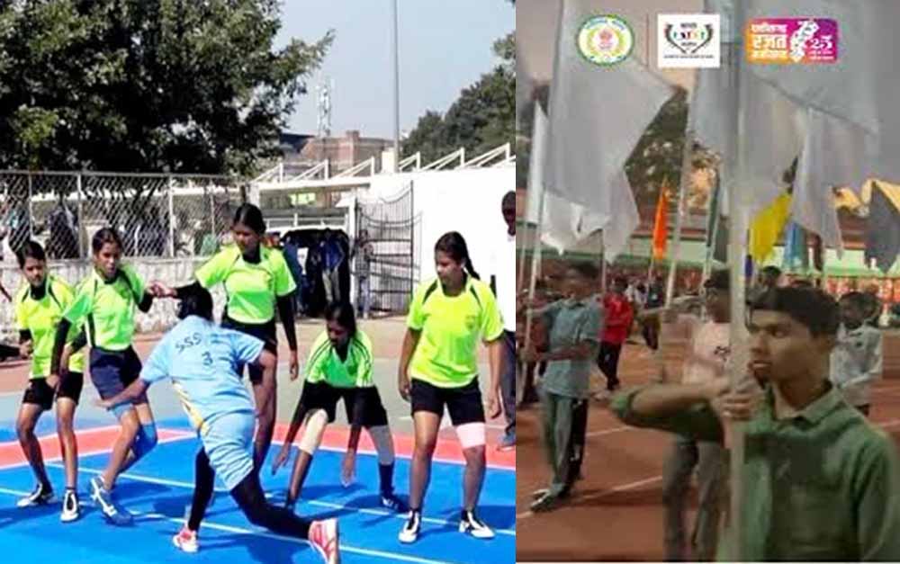 सरगुजा ओलंपिक में हो रही 12 खेल प्रतियोगिताएं, आदिवासी अंचल की खेल प्रतिभाओं को मिलेगा नया मंच