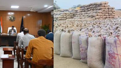 बलौदा बाजार कलेक्टर ने की धान खरीदी की समीक्षा, उठाव में तेजी लाने व कड़ी निगरानी के दिए निर्देश