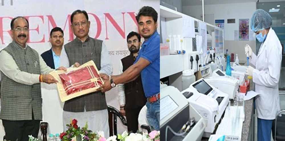 मुख्यमंत्री साय के नेतृत्व में सार्वजनिक स्वास्थ्य में राष्ट्रीय उपलब्धि, रायपुर जिला अस्पताल को मिला IPHL सर्टिफिकेट