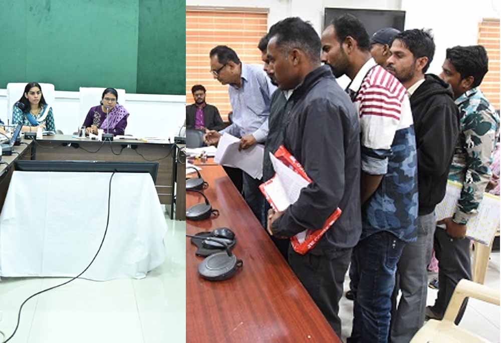 जनदर्शन में गौरेला पेंड्रा मरवाही के कलेक्टर को दिए आवेदन, 33 लोगों ने रखी समस्याएं, मांगें और शिकायतें