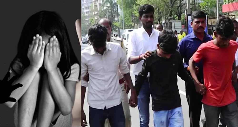 कर्नाटका में माता-पिता गए थे घर से बाहर, 3 दरिंदे आए और लड़की को अगवा कर किया रेप कर्नाटका में माता-पिता गए थे घर से बाहर, 3 दरिंदे आए और लड़की को अगवा कर किया रेप