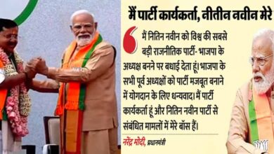 आज से भाजपा में ‘नवीन नायक’, प्रधानमंत्री बोले- नए पार्टी अध्यक्ष को शुभकामनाएं