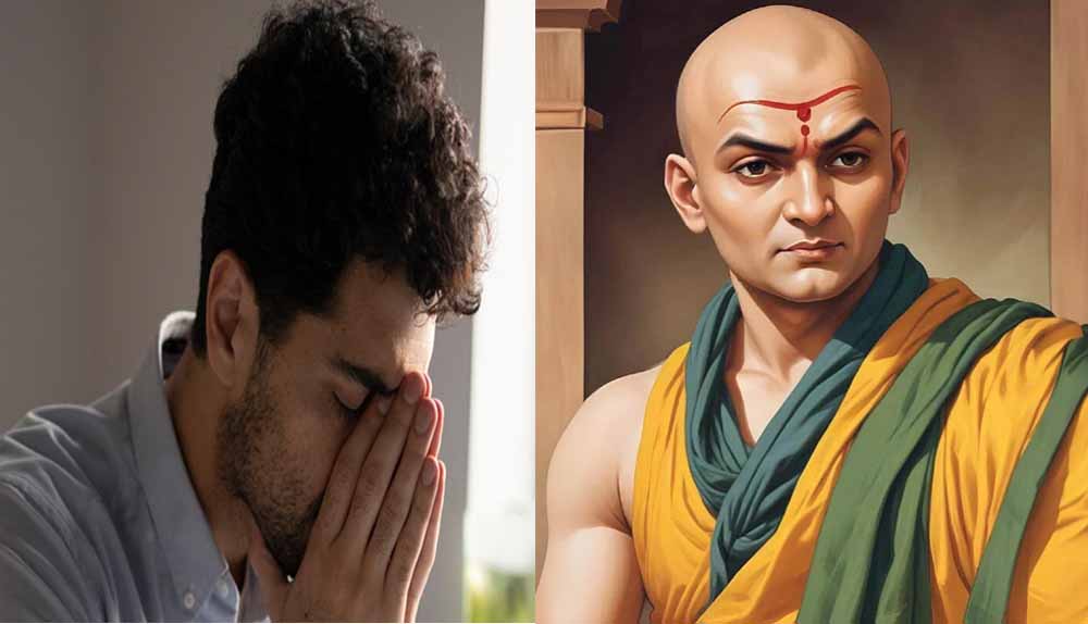 असफलता का सबसे बड़ा कारण है लोकलाज और मृत्यु का भय,  चाणक्य की चेतावनी हमेशा रखें याद