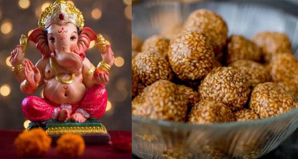 संकट चौथ पर गणपति को लगाएं तिल-गुड़ के लड्डू का भोग, बप्पा की सबसे पसंदीदा है ये रेसिपी