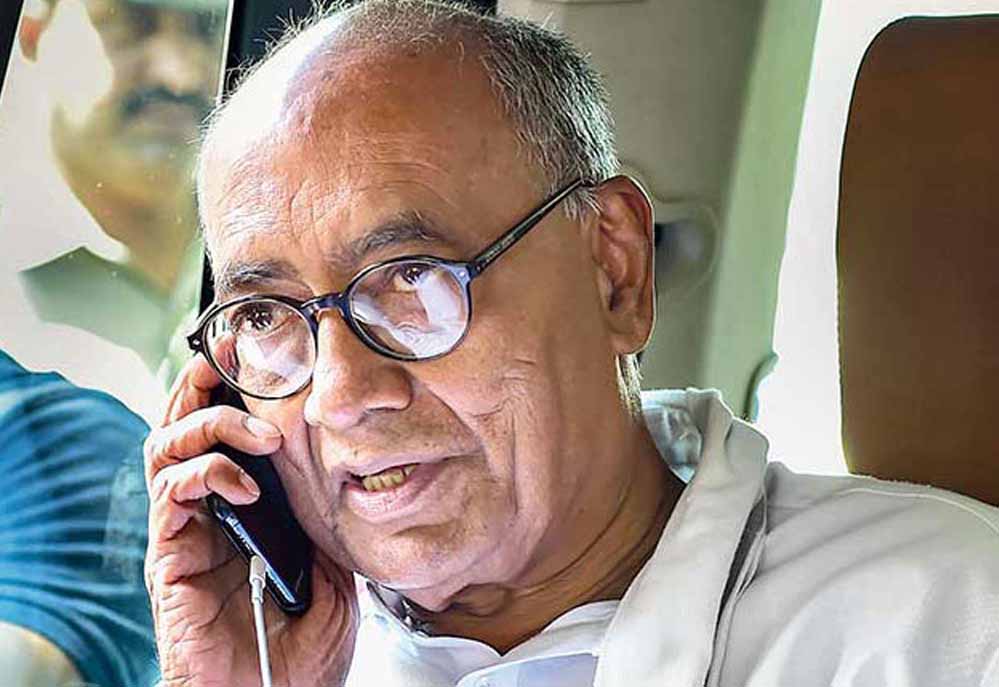 पूर्व सीएम दिग्विजय सिंह फिर होंगे प्रदेश की राजनीति में एक्टिव, राज्यसभा सीट छोड़ने की तैयारी पूर्व सीएम दिग्विजय सिंह फिर होंगे प्रदेश की राजनीति में एक्टिव, राज्यसभा सीट छोड़ने की तैयारी