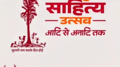 रायपुर साहित्य उत्सव–2026 के लिए आम जनता हेतु उपलब्ध रहेगी सुगम यातायात व्यवस्था