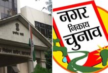 झारखंड में फरवरी-मार्च में नगर निकाय चुनाव, इसी महीने जारी हो सकती है अधिसूचना