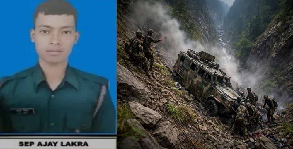 रांची के सपूत अजय लकड़ा जम्मू-कश्मीर में शहीद, मां ने मजदूरी कर बनाया था सैनिक