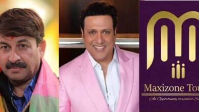 मैक्सीजोन घोटाले में जमशेदपुर पुलिस की कार्रवाई, गोविंदा और मनोज तिवारी सहित नौ पर धोखाधड़ी का केस