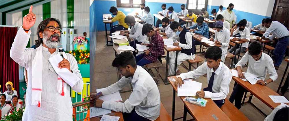 झारखंड में हर जिले के 3 पीएम श्री विद्यालय बनेंगे मेंटर, 72 मॉडल स्कूल होंगे विकसित