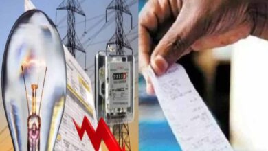 HEC पर 280 करोड़ रुपये का बिजली बिल बकाया, सरकारी कंपनी का जल्द कटेगा कनेक्शन HEC पर 280 करोड़ रुपये का बिजली बिल बकाया, सरकारी कंपनी का जल्द कटेगा कनेक्शन